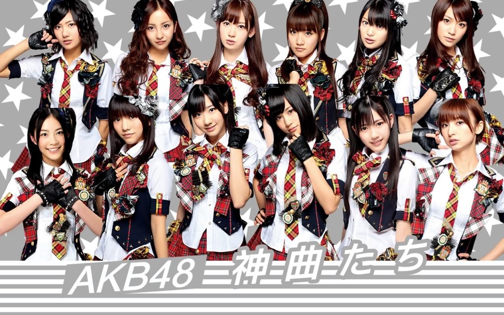 AKB48 Wallpaper